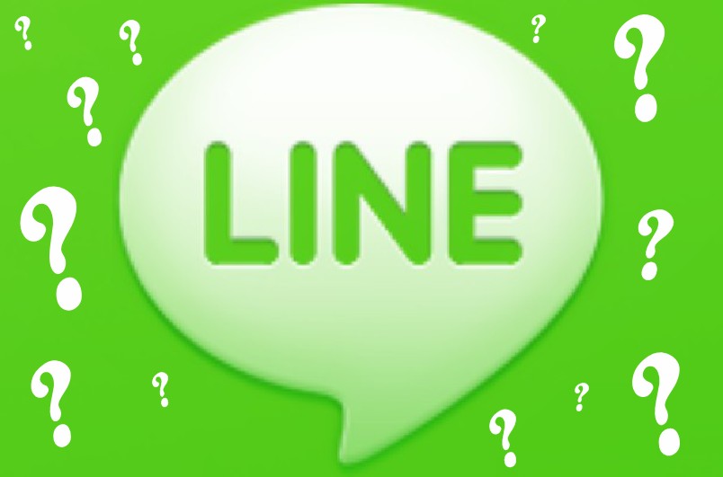 ¿Es seguro LINE?
