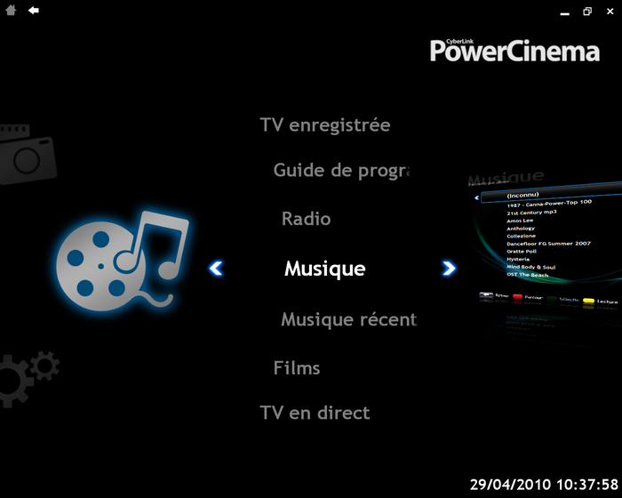 PowerCinema